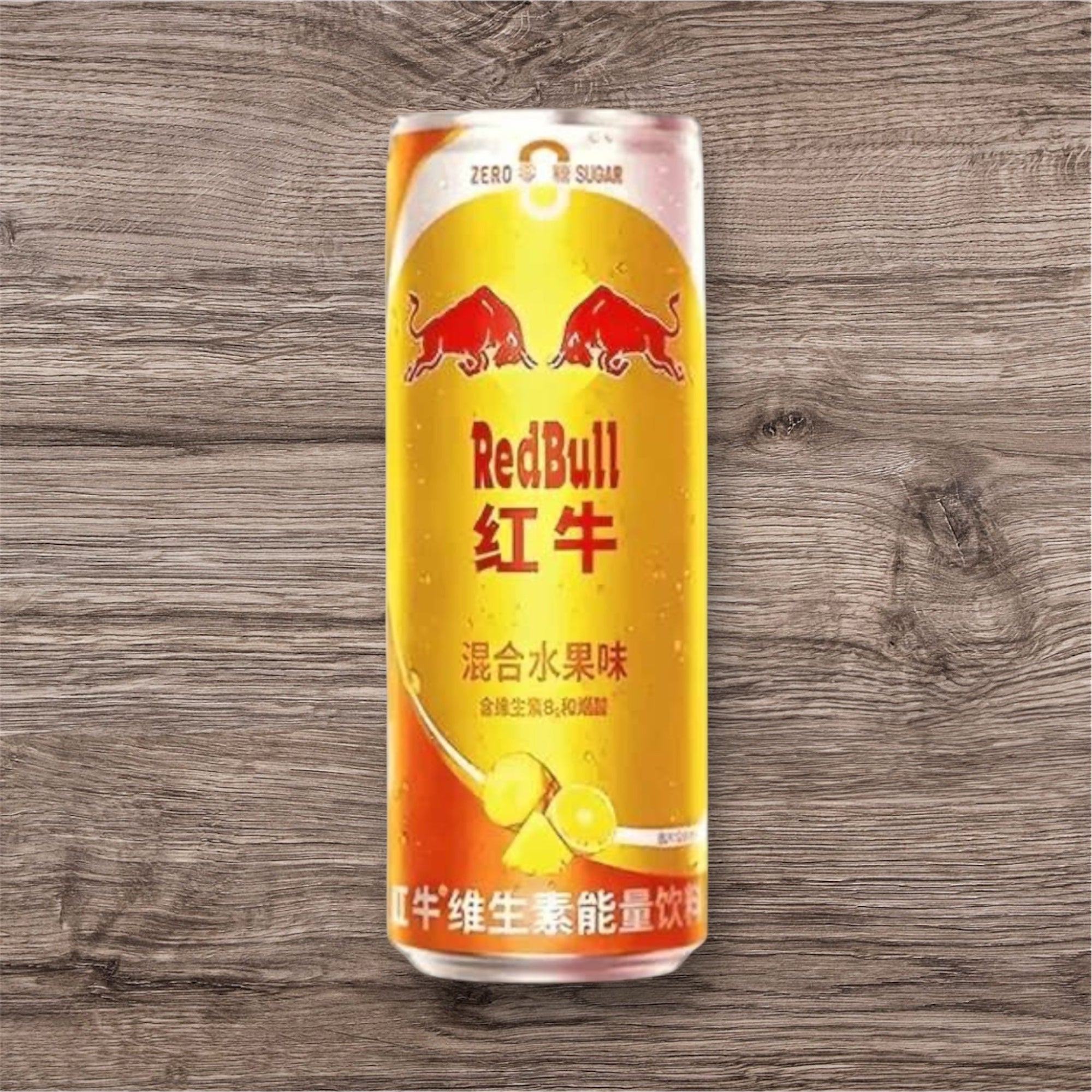 Red Bull Fruits (China)