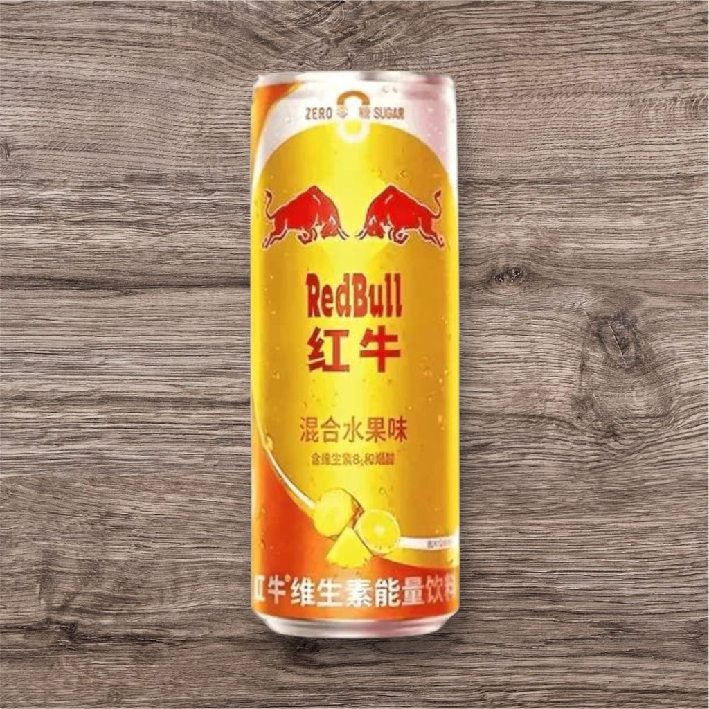 Bundle Candy🍬 (Absolut Lime 70cl, Fanta China Apple, Redbull China Fruits, Frosty Bites Berry, 2x Chupa Chups Apple