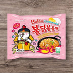 BULDAK🍜3x FÜR UNSCHLAGBARE 6.60Fr.