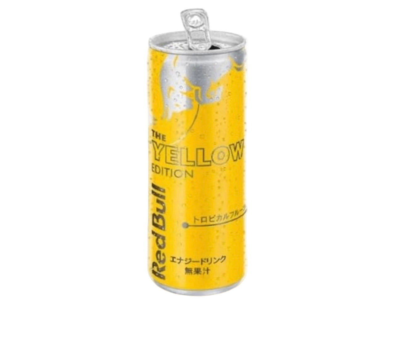 Redbull Yellow Japan Editon