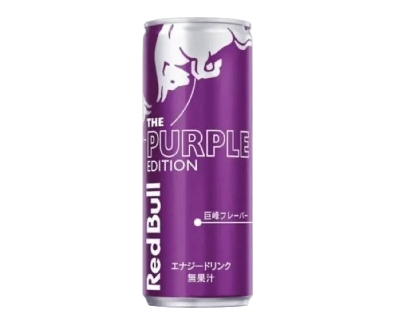 Redbull Purple Edition Japan