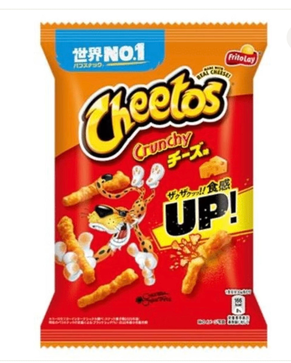 Cheetos Crunchy Japan Edition